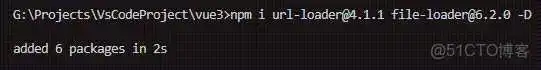 【WebPack】前端工程化_前端_37
