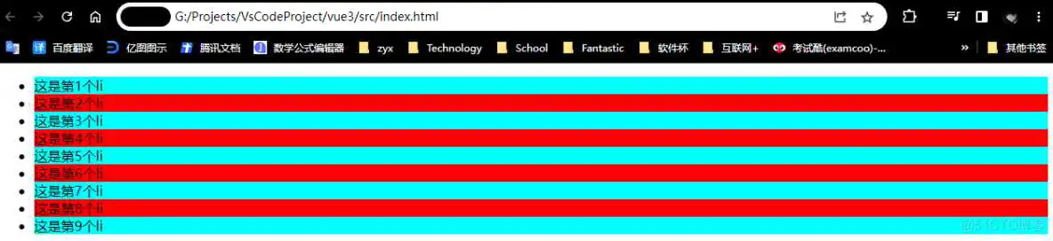 image-20230616155043035 【WebPack】前端工程化_前端_18