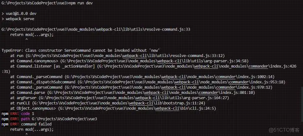 【WebPack】前端工程化_webpack_22