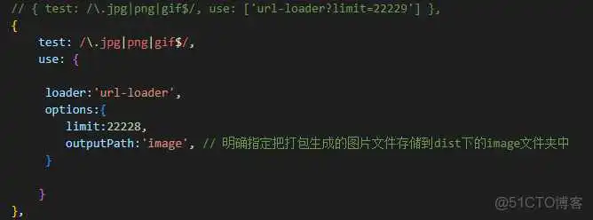 【WebPack】前端工程化_html_43
