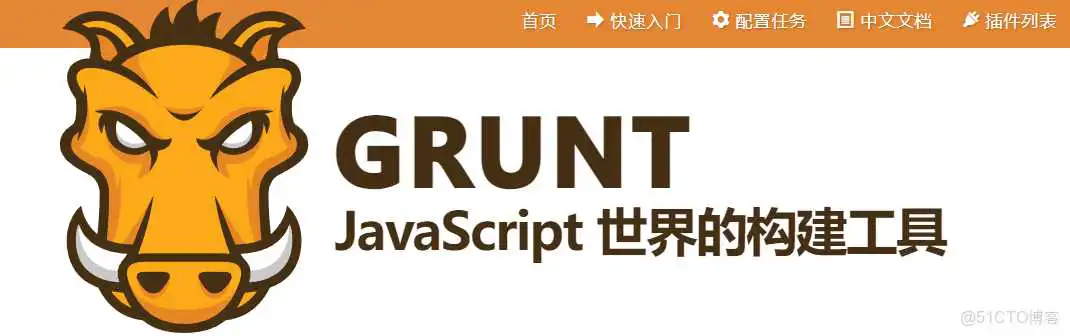 【WebPack】前端工程化_bundle