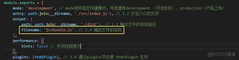 【WebPack】前端工程化_css_42