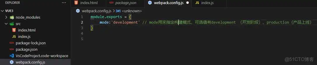 【WebPack】前端工程化_css_12