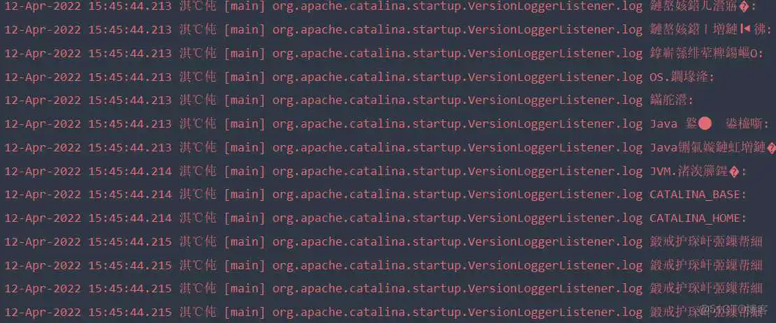 解决 Idea 下 Tomcat 乱码(淇℃伅璀﹀憡)问题_控制台