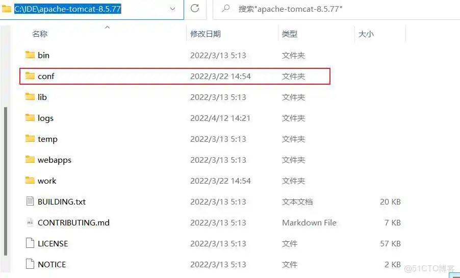 解决 Idea 下 Tomcat 乱码（淇℃伅璀﹀憡）问题_Tomcat_02