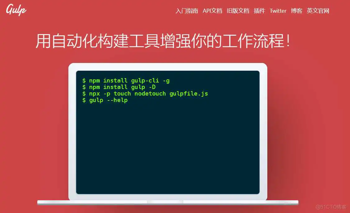 【WebPack】前端工程化_css_02
