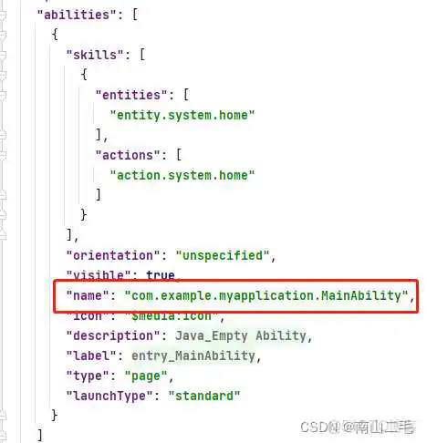 在这里插入图片描述 python制作鸿蒙应用 鸿蒙编程开发教程_华为_12
