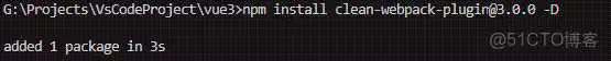 【WebPack】前端工程化_webpack_46