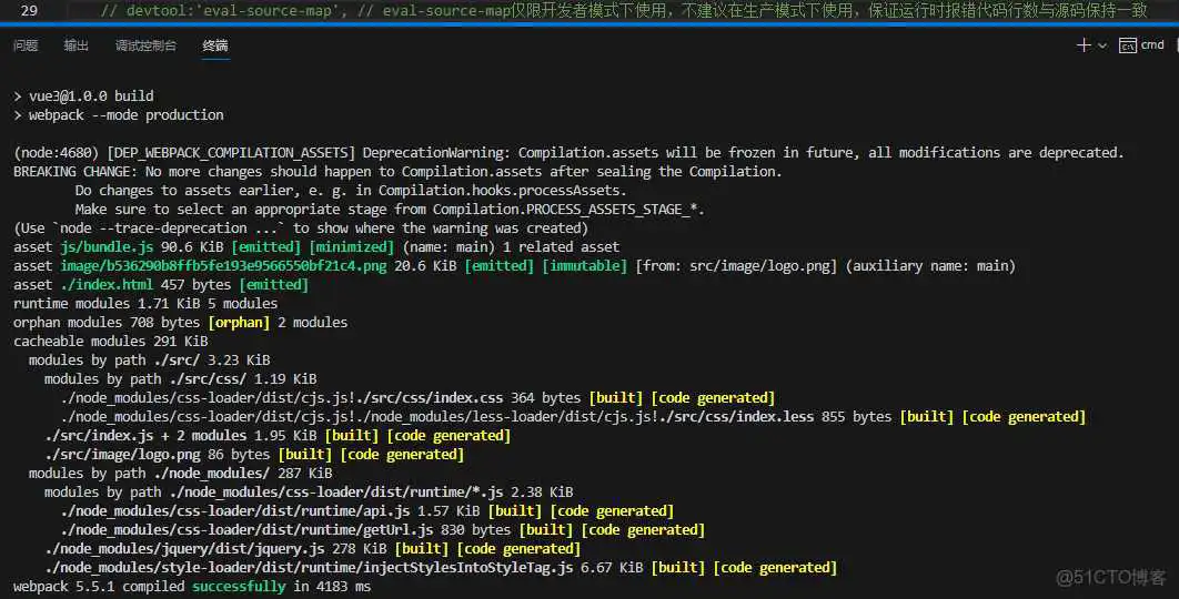 【WebPack】前端工程化_html_52