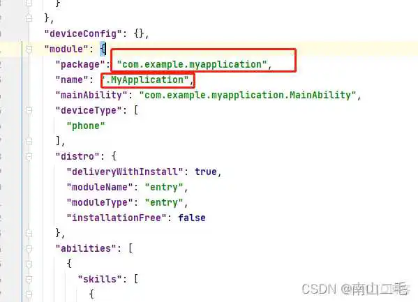 在这里插入图片描述 python制作鸿蒙应用 鸿蒙编程开发教程_python制作鸿蒙应用_10