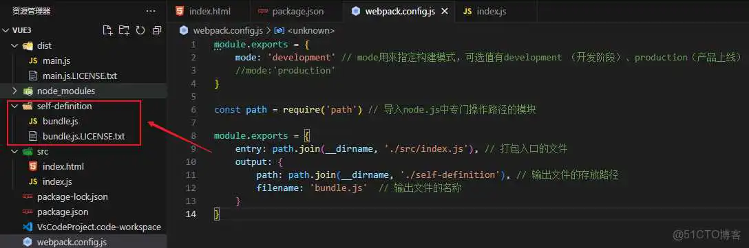 【WebPack】前端工程化_bundle_19