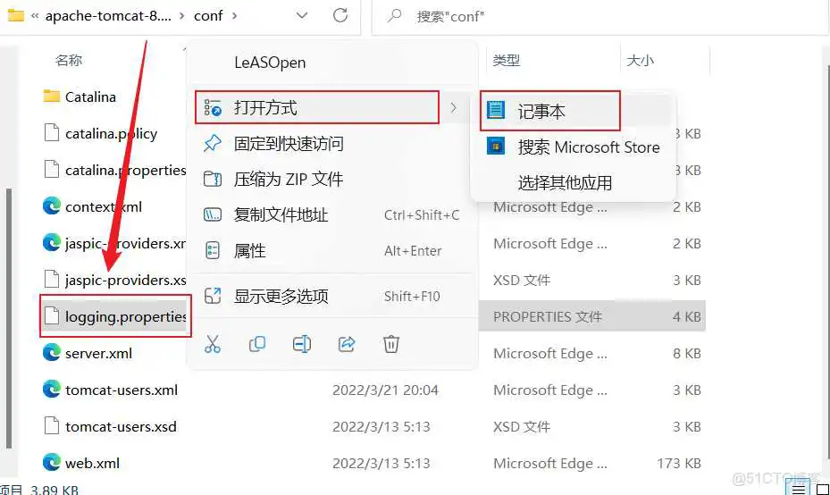 解决 Idea 下 Tomcat 乱码(淇℃伅璀﹀憡)问题_解决方案_03