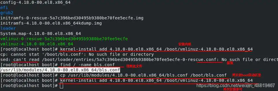 在这里插入图片描述 R 永久镜像设置_linux_21