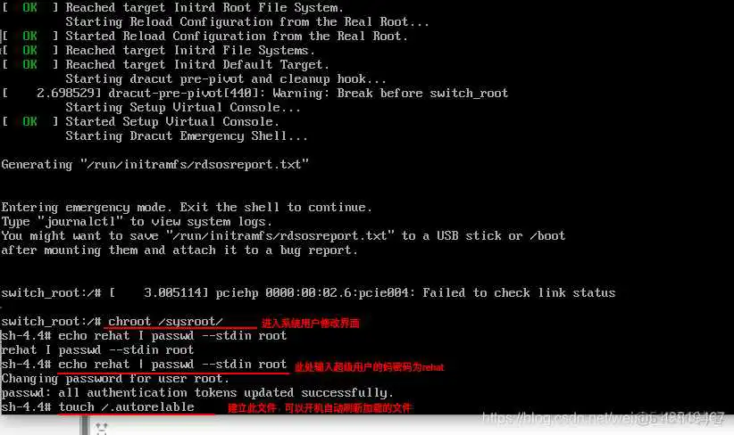 在这里插入图片描述 R 永久镜像设置_重启_32
