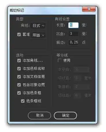 浏览器ai插件脚本合集