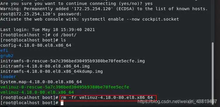 在这里插入图片描述 R 永久镜像设置_重启_22