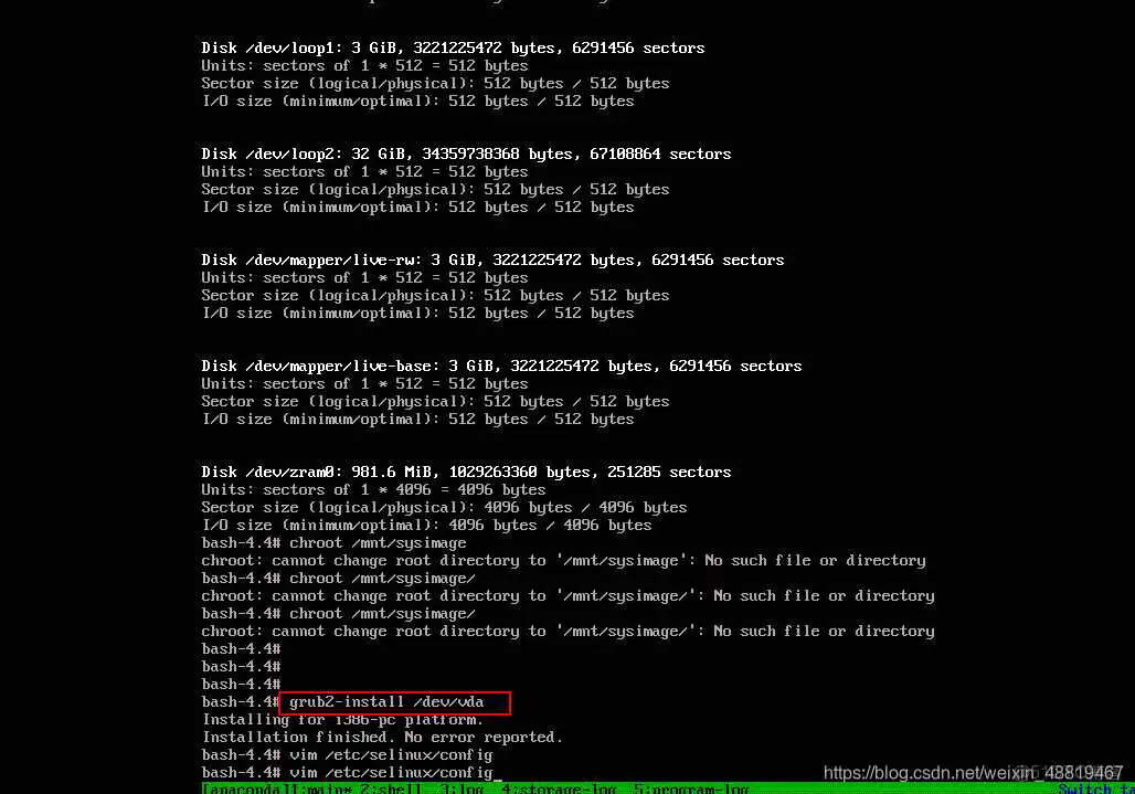 在这里插入图片描述 R 永久镜像设置_linux_14