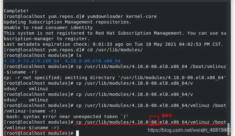 在这里插入图片描述 R 永久镜像设置_R 永久镜像设置_23