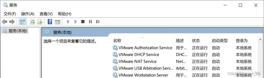 服务 虚拟机 dvd镜像加载不了 虚拟机镜像文件打不开_经验分享_03