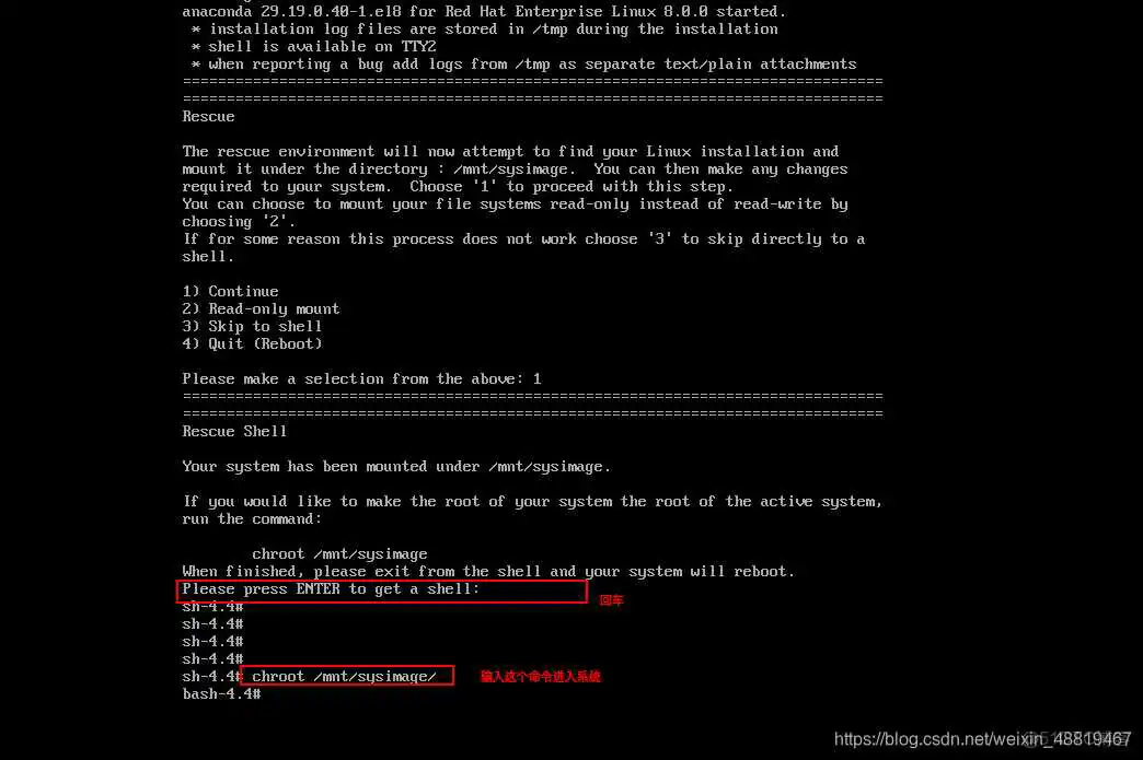 在这里插入图片描述 R 永久镜像设置_linux_12