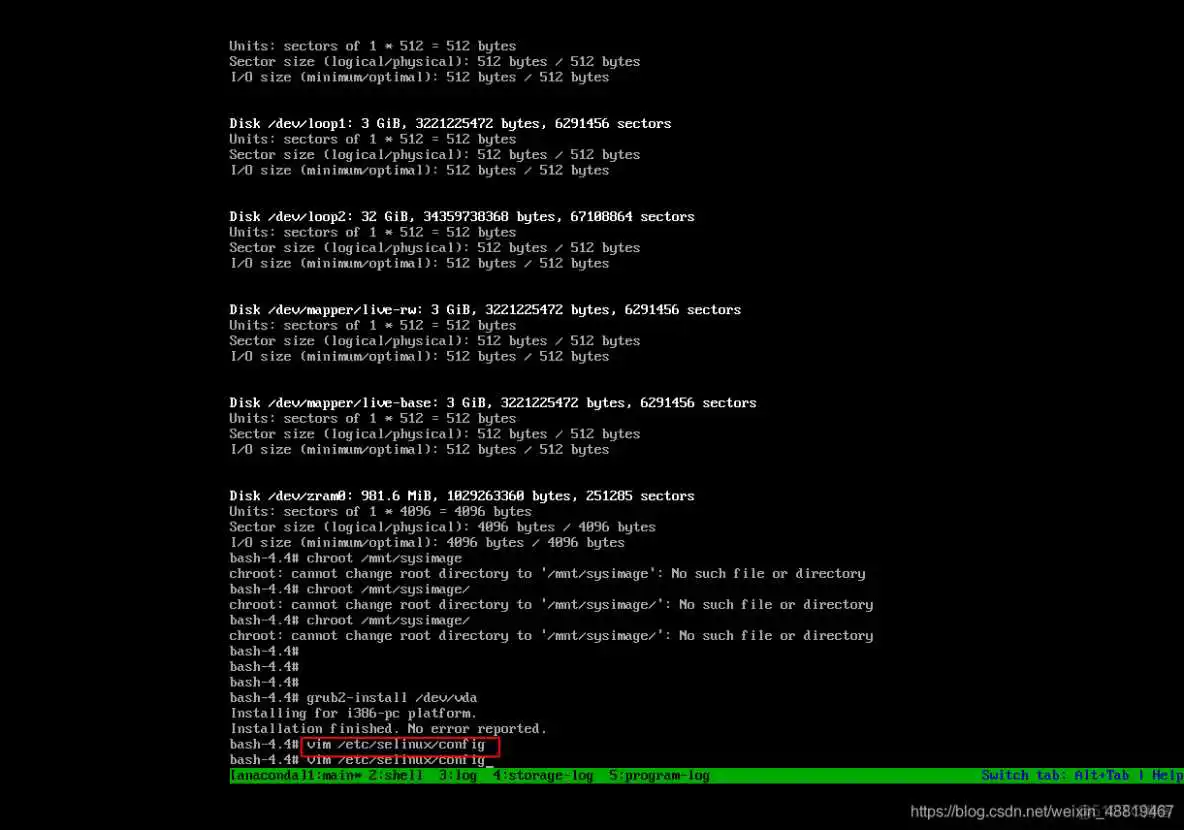 在这里插入图片描述 R 永久镜像设置_运维_15