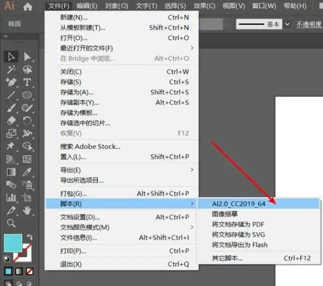 浏览器ai插件脚本合集