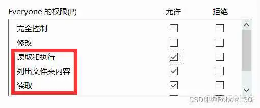 更改 虚拟机 dvd镜像加载不了 虚拟机镜像文件打不开_虚拟机 dvd镜像加载不了_09