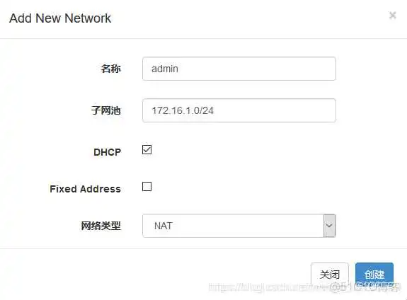 KVM虚拟化架构架构图 kvm虚拟化分为哪三层_服务器_31