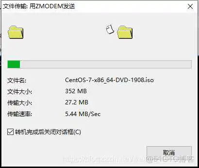 在这里插入图片描述 KVM虚拟化架构架构图 kvm虚拟化分为哪三层_服务器_26