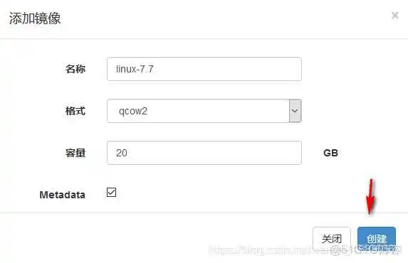 在这里插入图片描述 KVM虚拟化架构架构图 kvm虚拟化分为哪三层_KVM虚拟化架构架构图_28
