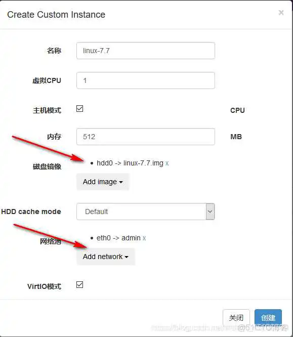 在这里插入图片描述 KVM虚拟化架构架构图 kvm虚拟化分为哪三层_虚拟化_34
