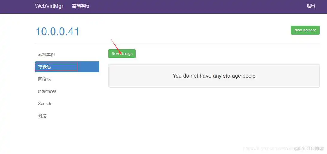 在这里插入图片描述 KVM虚拟化架构架构图 kvm虚拟化分为哪三层_nginx_24