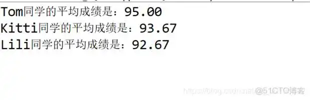 在这里插入图片描述 java入门到精通 第七版 pdf下载_System