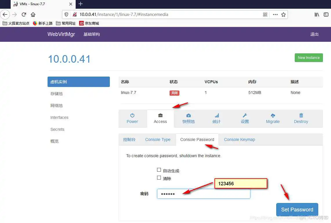 在这里插入图片描述 KVM虚拟化架构架构图 kvm虚拟化分为哪三层_KVM虚拟化架构架构图_36