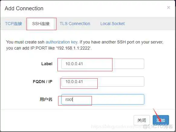 在这里插入图片描述 KVM虚拟化架构架构图 kvm虚拟化分为哪三层_服务器_22