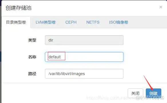 在这里插入图片描述 KVM虚拟化架构架构图 kvm虚拟化分为哪三层_nginx_25