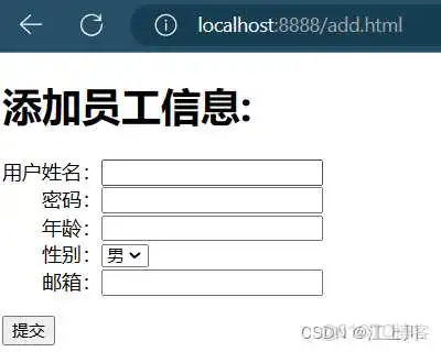 spring druid 使用教程怎么写增删改查_User_05