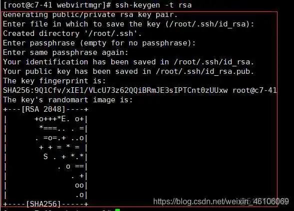 在这里插入图片描述 KVM虚拟化架构架构图 kvm虚拟化分为哪三层_虚拟化_14