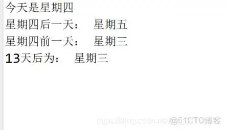 在这里插入图片描述 java入门到精通 第七版 pdf下载_编程语言_04