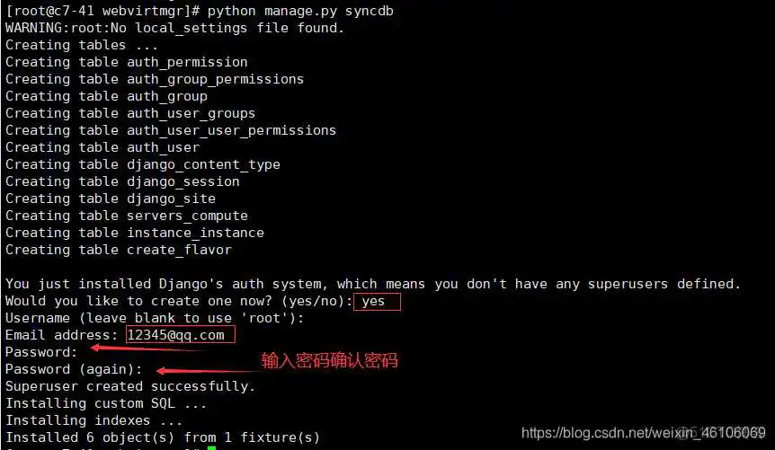 在这里插入图片描述 KVM虚拟化架构架构图 kvm虚拟化分为哪三层_虚拟化_13