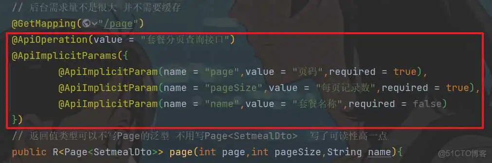 在这里插入图片描述 外卖项目优化-03-前后端分离开发、Yapi(定义访问路径,测试controller接口,生成接口文档)、Swagger(后端直接生成controller接口描述+测试,导出接口文档)、项目部署_tomcat_35