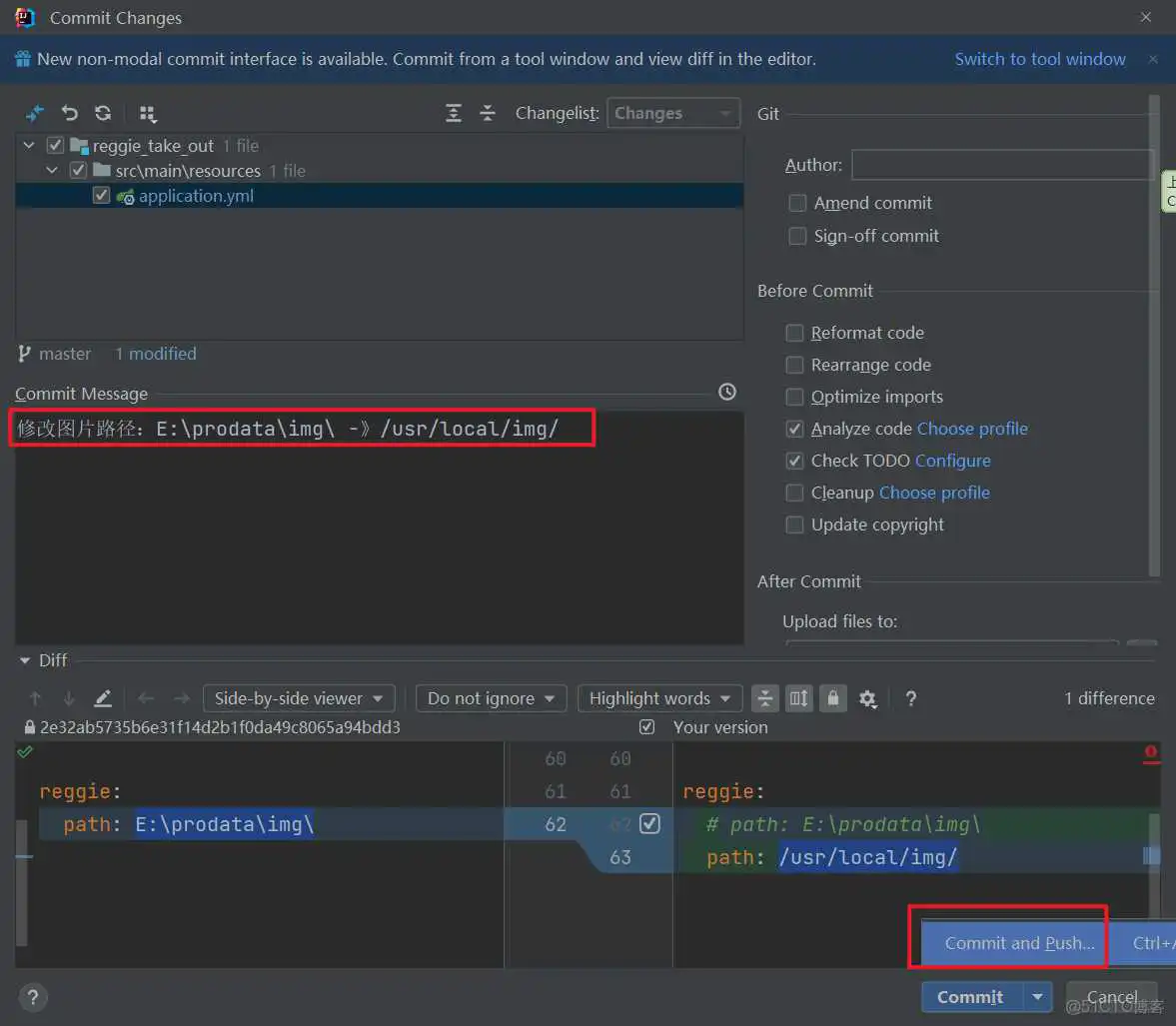 在这里插入图片描述 外卖项目优化-03-前后端分离开发、Yapi(定义访问路径,测试controller接口,生成接口文档)、Swagger(后端直接生成controller接口描述+测试,导出接口文档)、项目部署_前后端分离_54