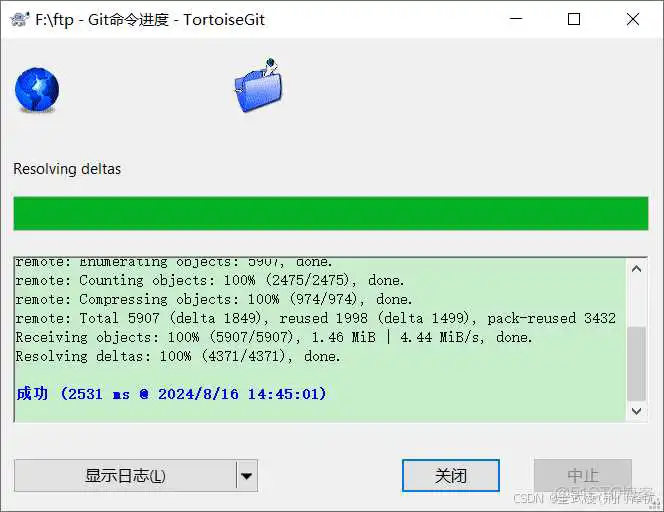 拉取成功 .NET – 支持WORD上传的富文本编辑器_word_30