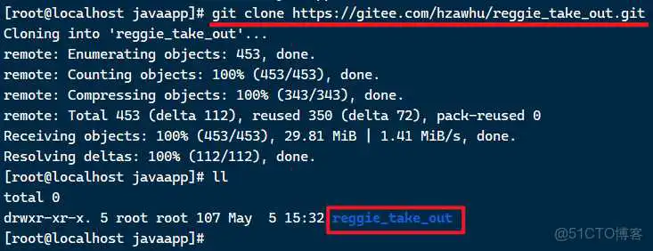 在这里插入图片描述 外卖项目优化-03-前后端分离开发、Yapi(定义访问路径,测试controller接口,生成接口文档)、Swagger(后端直接生成controller接口描述+测试,导出接口文档)、项目部署_前后端分离_48