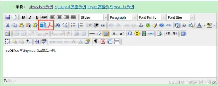 tiny3 .NET – 支持WORD上传的富文本编辑器_上传_20