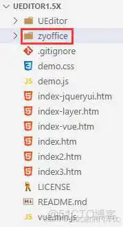 .NET – 支持WORD上传的富文本编辑器_上传_02