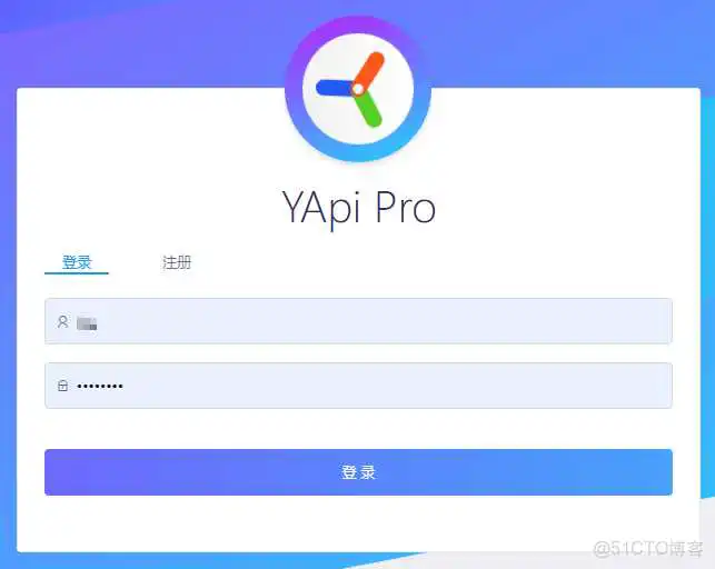 外卖项目优化-03-前后端分离开发、Yapi(定义访问路径，测试controller接口，生成接口文档)、Swagger(后端直接生成controller接口描述+测试，导出接口文档)、项目部署_yapi_07