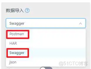 在这里插入图片描述 外卖项目优化-03-前后端分离开发、Yapi(定义访问路径,测试controller接口,生成接口文档)、Swagger(后端直接生成controller接口描述+测试,导出接口文档)、项目部署_tomcat_20