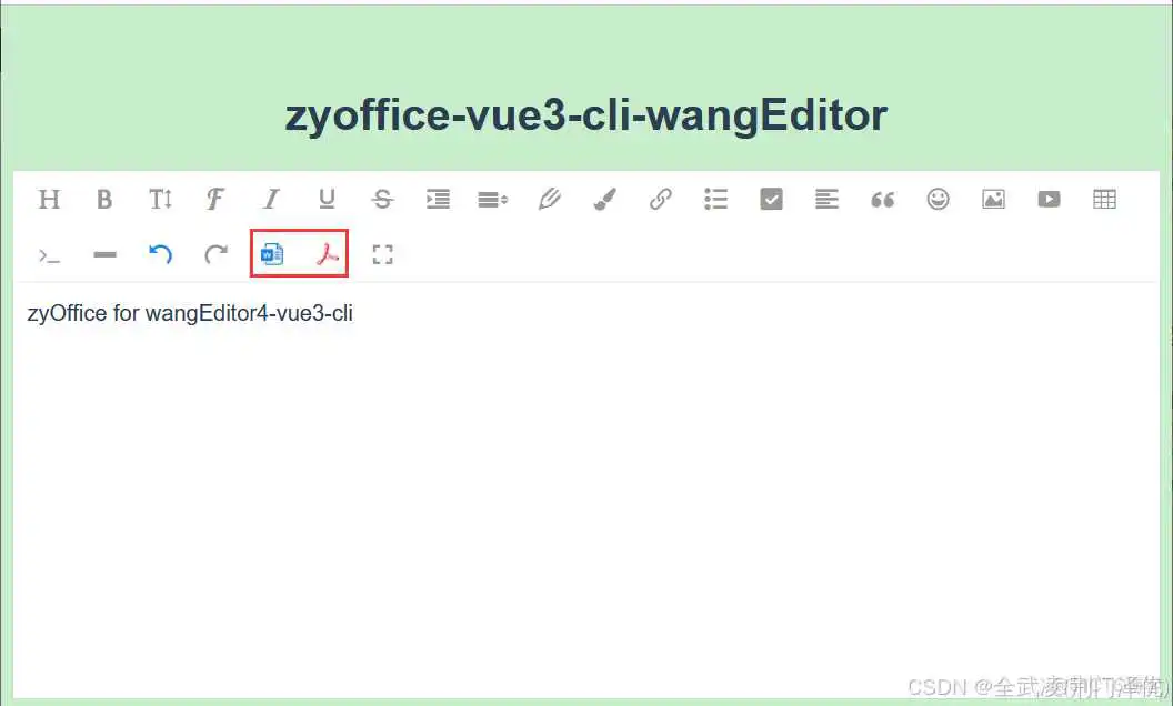 wangEditor4-vue2-cli .NET – 支持WORD上传的富文本编辑器_<a href='/tag/57'>技术</a>支持_08