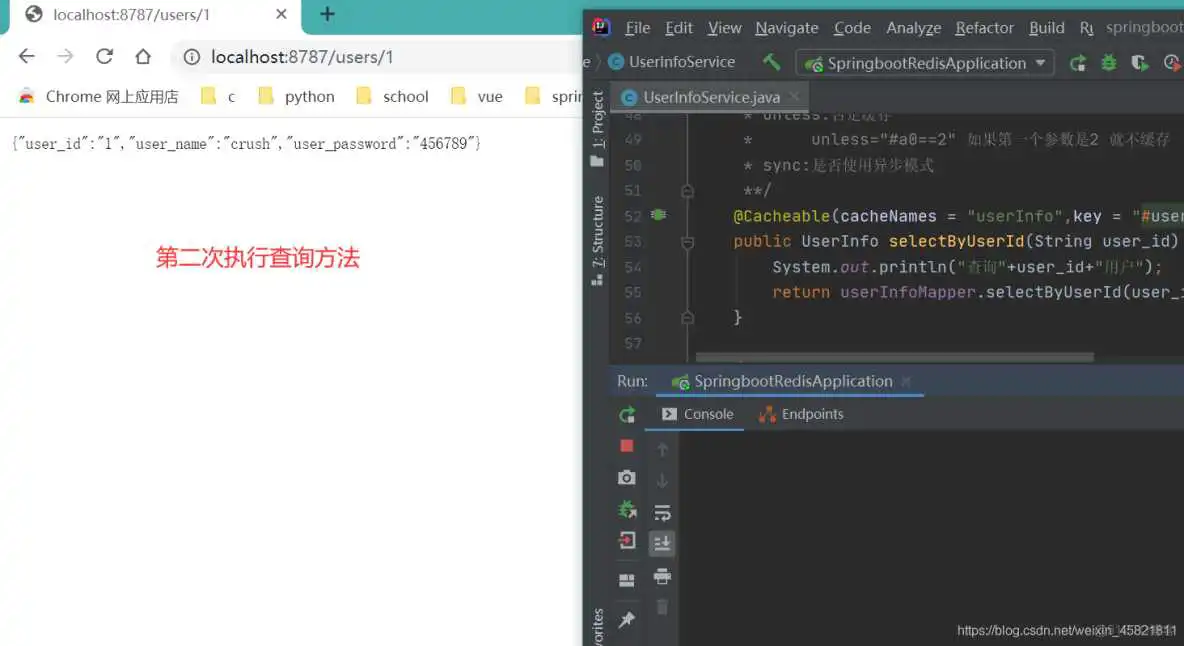 springboot 清除浏览器cookie缓存的信息_缓存_03
